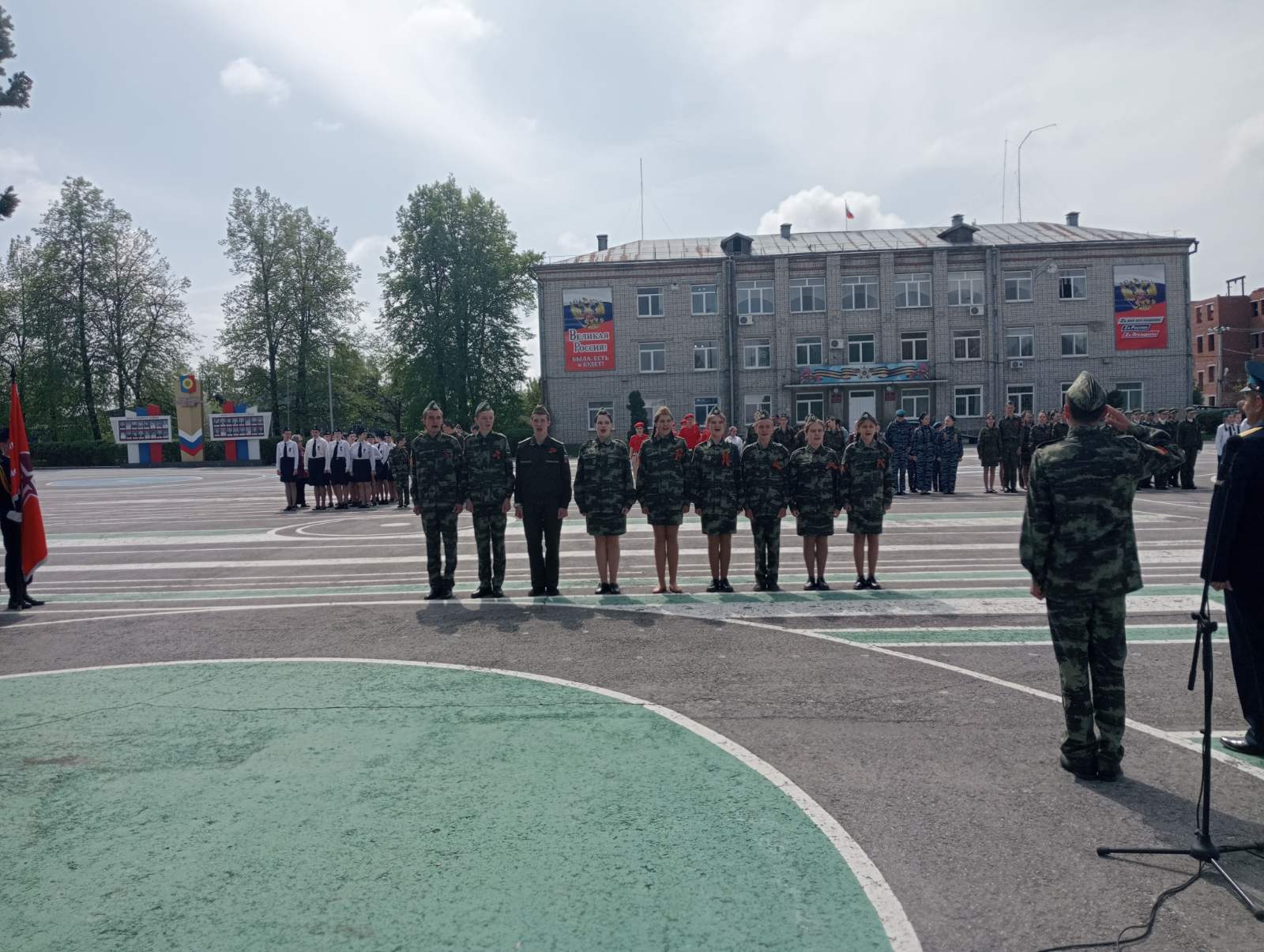 Парад юнармейских отрядов посвященный Дню Победы в Великой Отечественной войне..